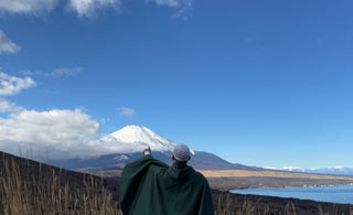 Voyage au Japon : sur les traces du mystérieux tissu blanc de Médine