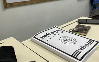 FIN DU MERKEZ AL IBAANAH ET DE L’EGYPTE