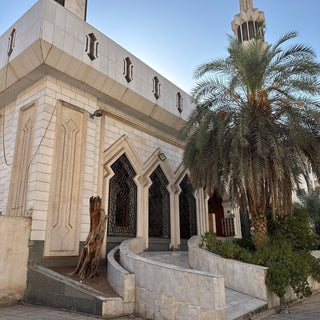 Ma vie à Médine : ce que j’ai appris après m’y être installé